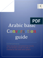Arabic Blooms Basic Conversation Guide 1 PDF