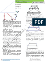 Images Geometry+lecture+60+Trapezium