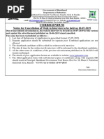 Corrigendum: Notice For Cancellation of Walk in Interview To Be Held On 10-07-2019