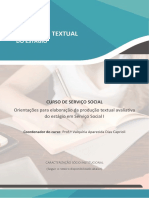 Produção Textual: Do Estágio