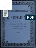 Oherojimaheroizm00carluoft PDF