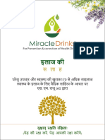 Miracle Drink Manual