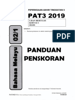 Panduan Penskoran