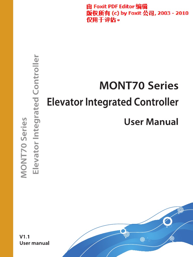 MONT70 Series Elevator Integrated Controller User Manual - Hpmont - V1 ...