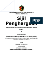 Format Sijil Penghargaan