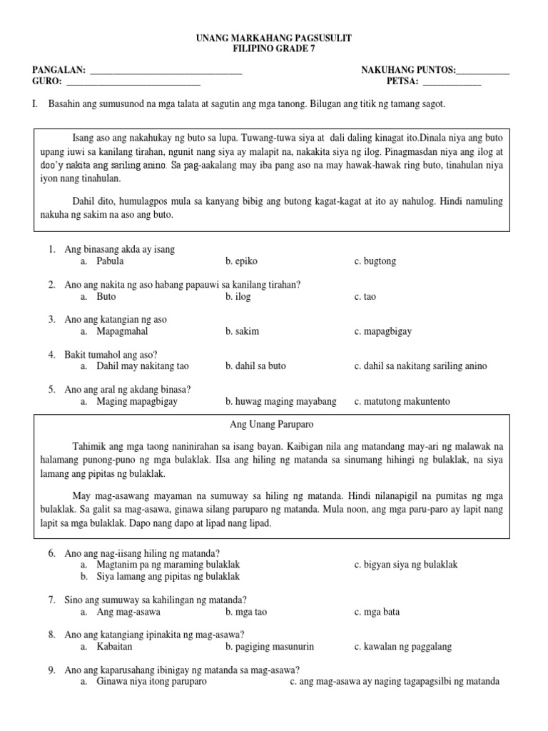 Unang Markahang Pagsusulit Filipino 7 | PDF