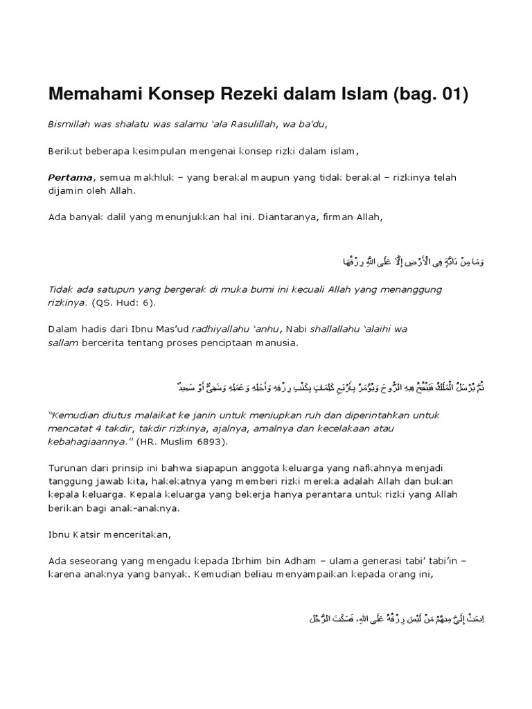 Memahami Konsep Rezeki dalam Islam
