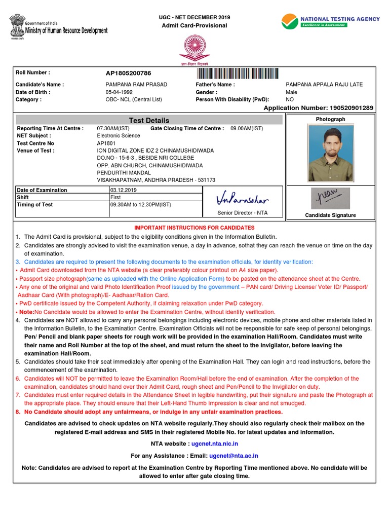 Test Details: Important Instructions For Candidates | PDF | Identity ...
