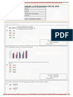 11 Maths E PDF