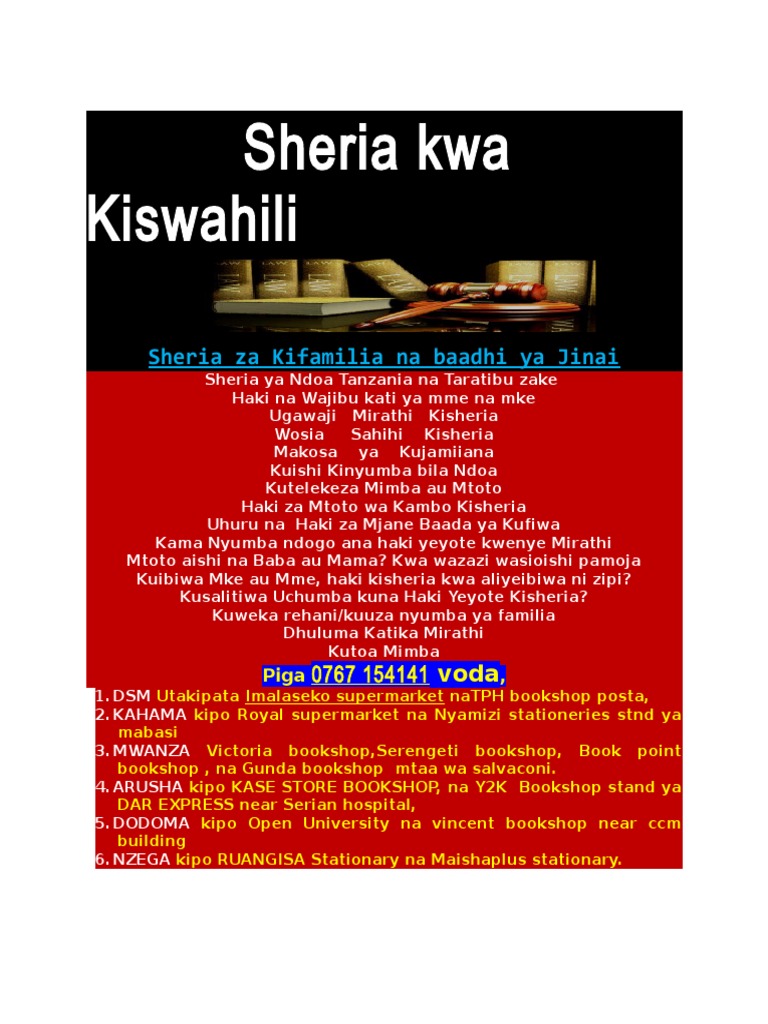Sheria za Ndoa na Mirathi Tanzania | PDF