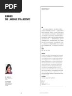21 6 15 末日松茸 Pdf