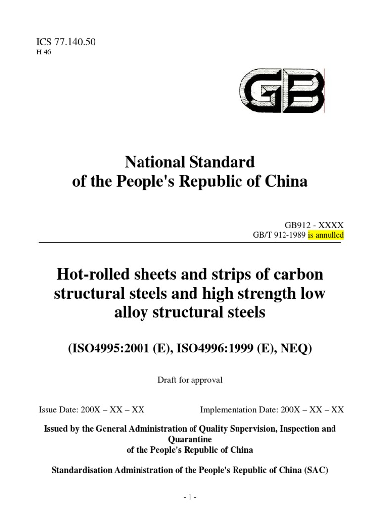 China GB912 Standard for Hot-Rolled Steel | PDF | Alloy | Steel