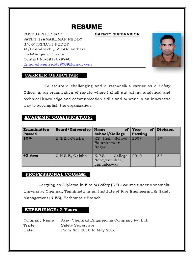 Resume Carrier Objective PDF - 1703250870