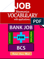 Bank Job Vocabulary 10.09.19 (Book - Exambd.net) PDF