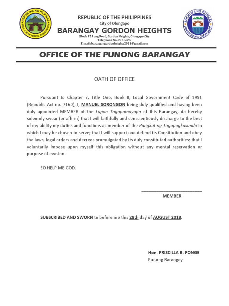 Oath of Office (Lupon Member) PDF