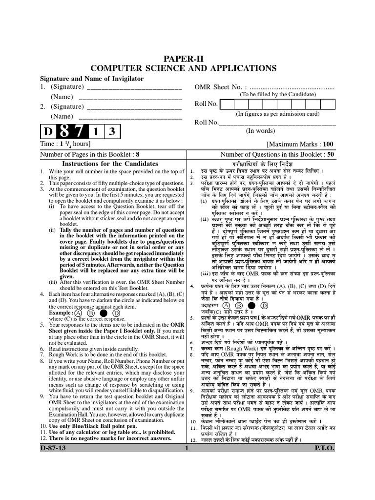 Computer Science and Applications: Paper-Ii | PDF | Electronic Data ...