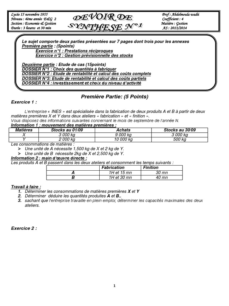 S12 Inventaire Economie D Entreprise
