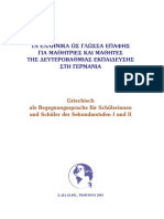 Griechisch Als Begegnungssprache Für Schülerinnen Und Schüler Der Sekundarstufen I Und II PDF