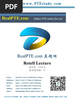 4 大澳真题网rl机经 Pdf