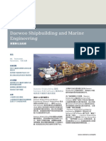 Siemens PLM Daewoo Shipbuilding TW Cs Z10 PDF