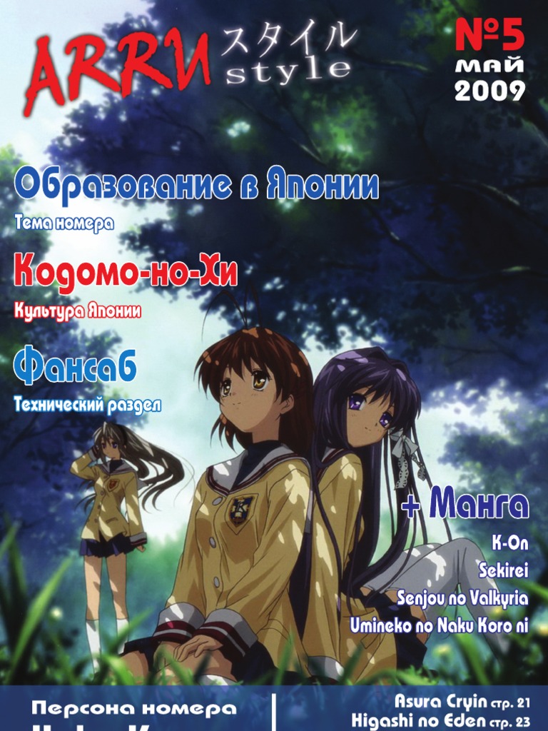 Үлкен семіз әйелдермен порно секс