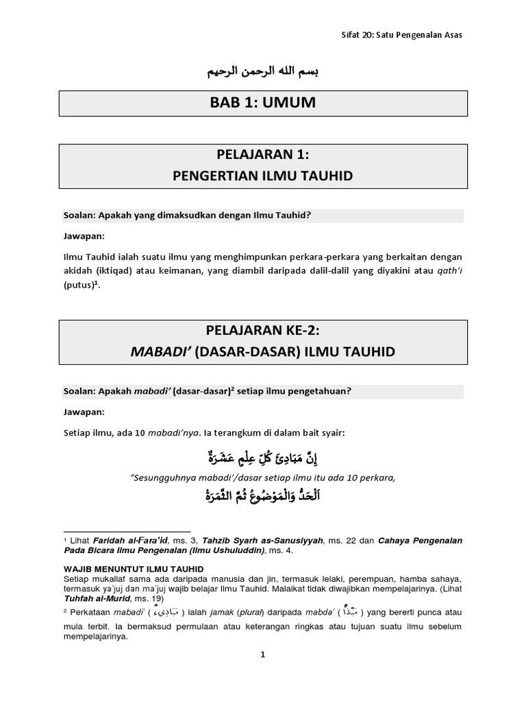 5 6177022686661705731 Pdf