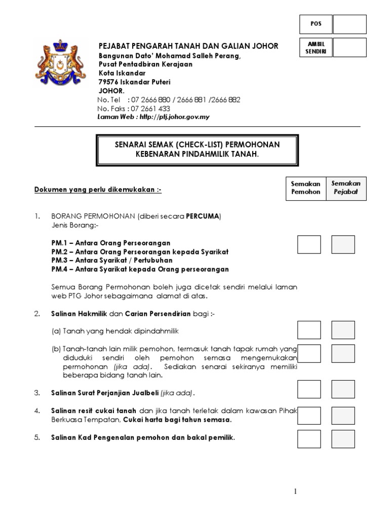 Pp Pendaftaran Tanah Terbaru