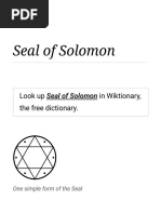 Seal of Solomon - Wikipedia