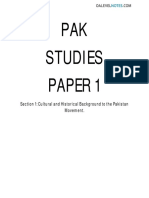 Section 1 Notes by Sir Amir Saleem and Sir Asim.pdf
