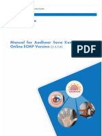 Learner's Guide: Manual For Aadhaar Seva Kendra Using Online ECMP Version 5.5.5.9