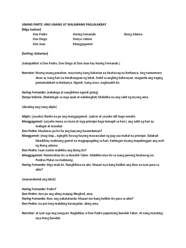 Script Ibongadarnaaaaa | PDF