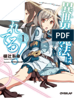 Isekai Mahou Wa Okureteru Volume 1 v2 PDF