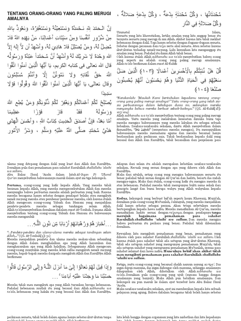 Yuliya Mixalkova 3GP porno filmida