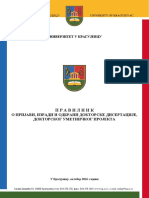 Pravilnik Doktorske Disertacije PDF