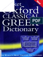 The Pocket Oxford Classical Greek Dictionary