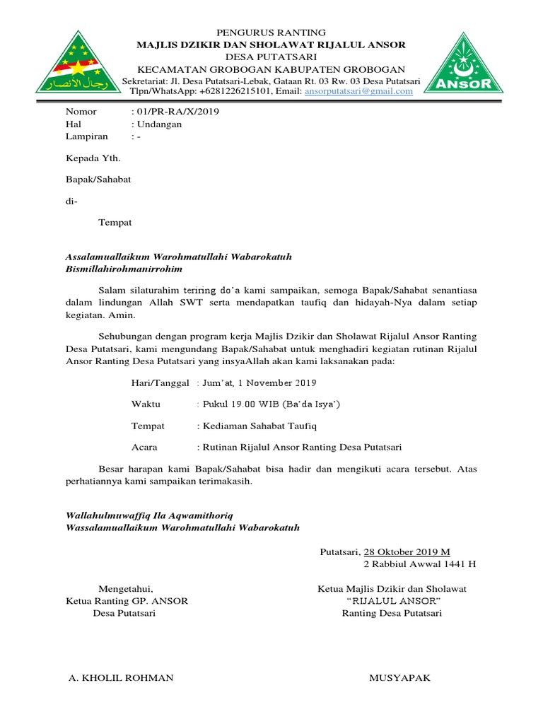 Contoh Surat Undangan Rijalul Ansor