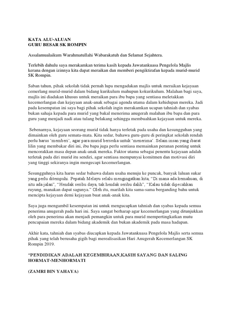 Teks Ucapan Guru Besar Pdf