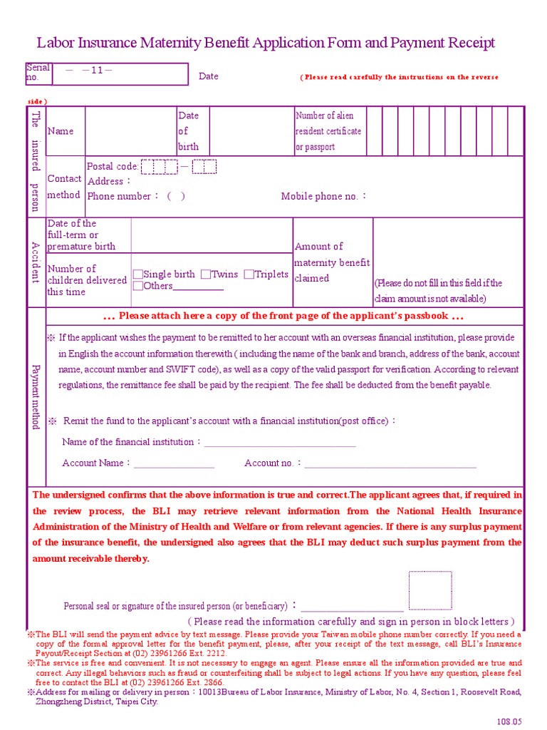 Labor Insurance Maternity Benefit Application Form and Payment Receipt