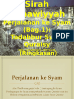 Sirah Nabawiyah 12 Perjalanan Ke Syam 01 Surat Quraisy