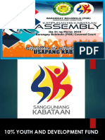 KK Assembly
