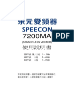TECO 7200MA UserGuide PDF
