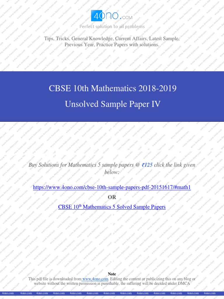 Class 10th Mathematics Unsolved Sample Paper IV PDF Area Circle
