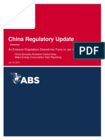 China Regulatory Update Jan 2019