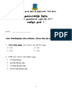 Mate THN 3 Mid Sem - PDF 1