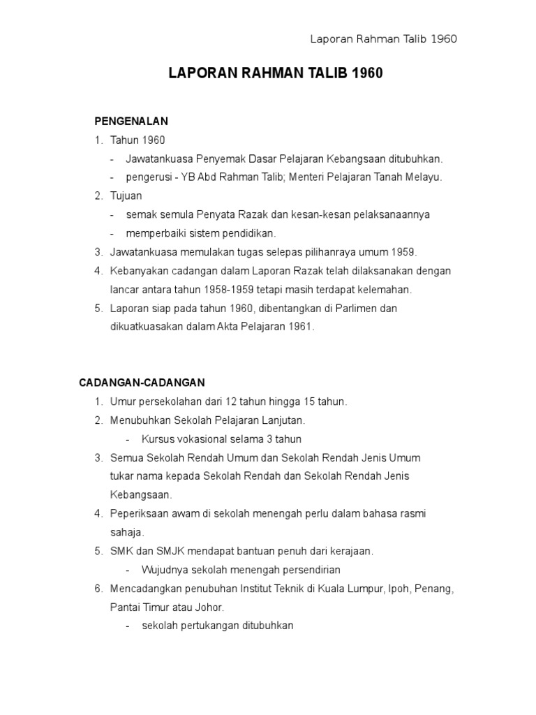 Laporan Rahman Talib 1960 Pengenalan