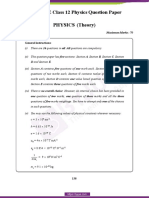 CBSE Class 12 Question Paper 2015 Physics Set 1