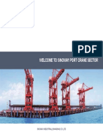 Port Crane Sector ( 2017 )