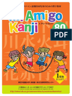 Mi Amigo Kanji.pdf