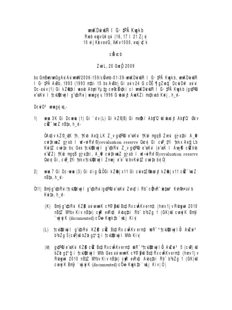 Amendment MB Portfolio Manager | PDF