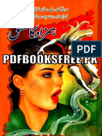 Hamzad Ka Ishq Pdfbooksfree.pk